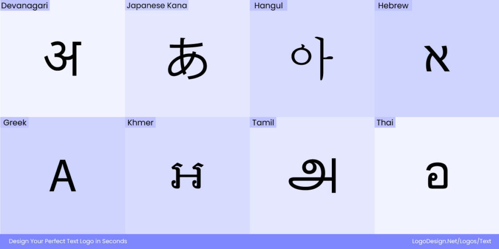 Asian Script Language Typography Tips for Multilingual Logos