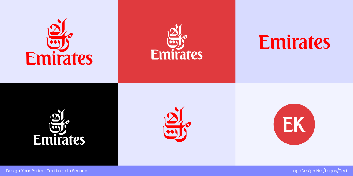 Emirates Responsive Logo