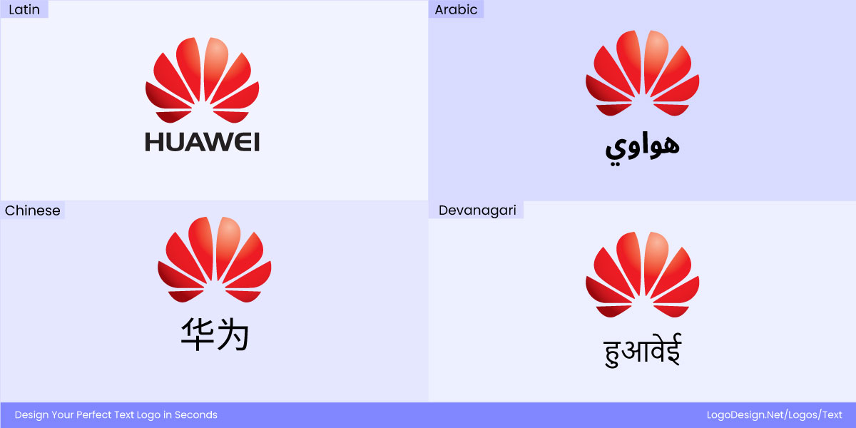 Huawei Logo in different scripts
