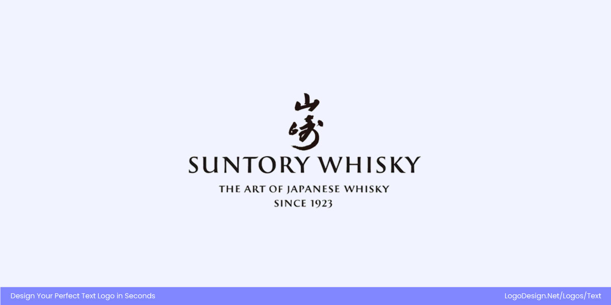 Suntory Whisky Logo