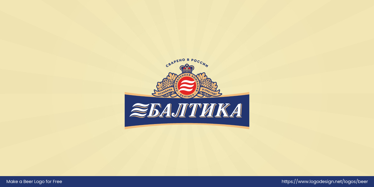 Baltika Logo Baltika Logo