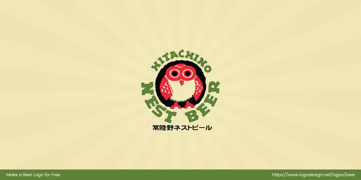 Hitachino Nest Beer Logo Hitachino Nest Beer Logo