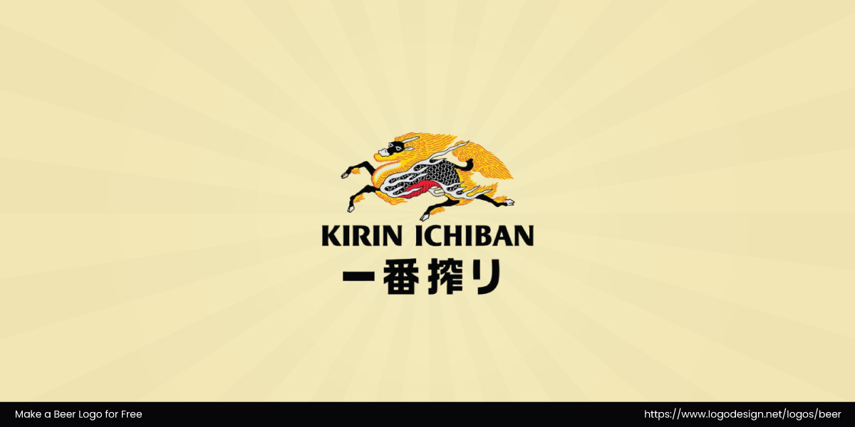 Kirin Beer Logo Kirin Beer Logo