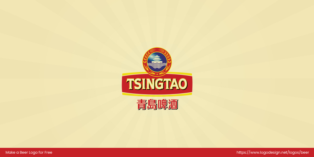 tsingtao Beer Logo tsingtao Beer Logo