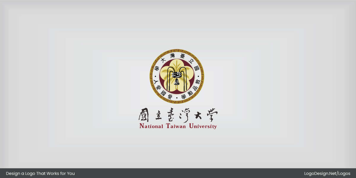 National Taiwan University (NTU) - Taiwan