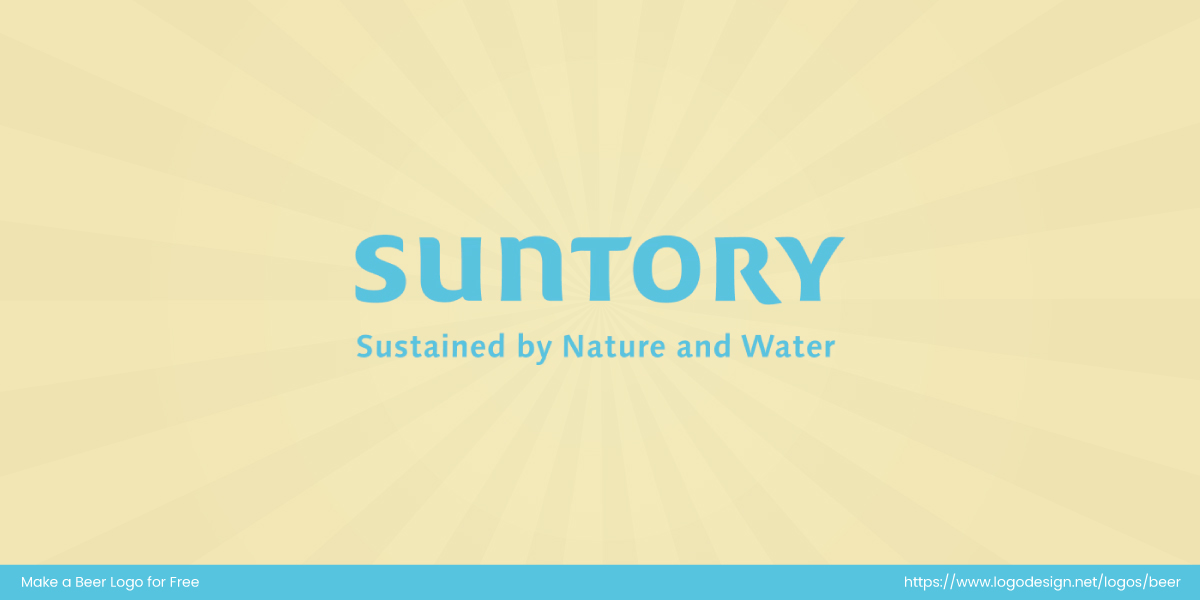 Suntory Beer logo