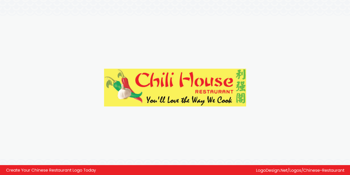 Chili House Restaurant Logo