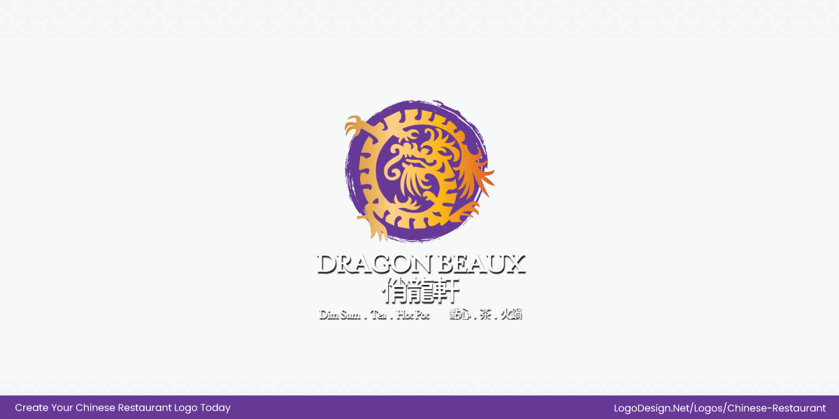 Dragon Beaux Chinese Restaurant Logo