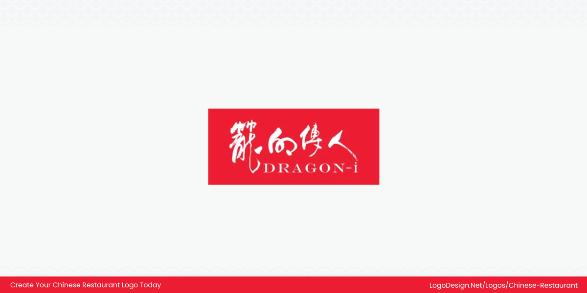 Dragon-i Peking Duck