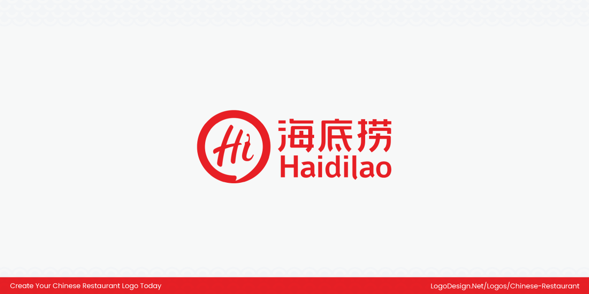 Haidilao Chinese Restaurant Logo