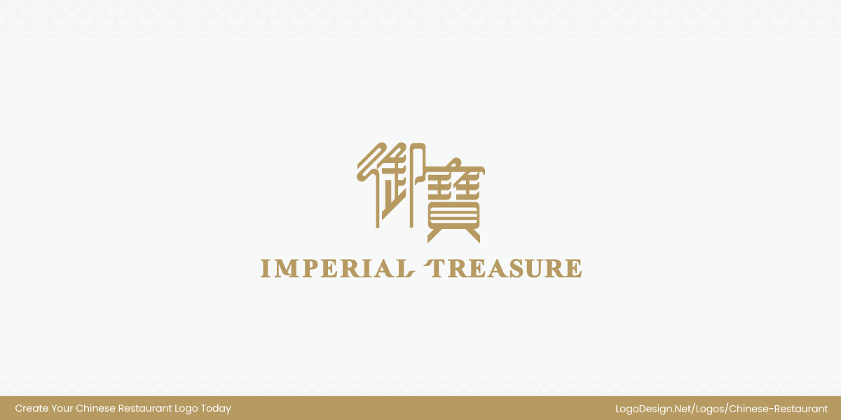 Imperial Treasure Chinese Restaurant Logo