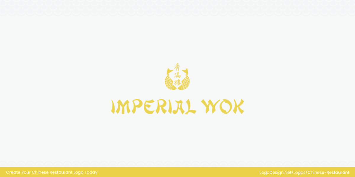 Imperial Wok Restaurant Logo