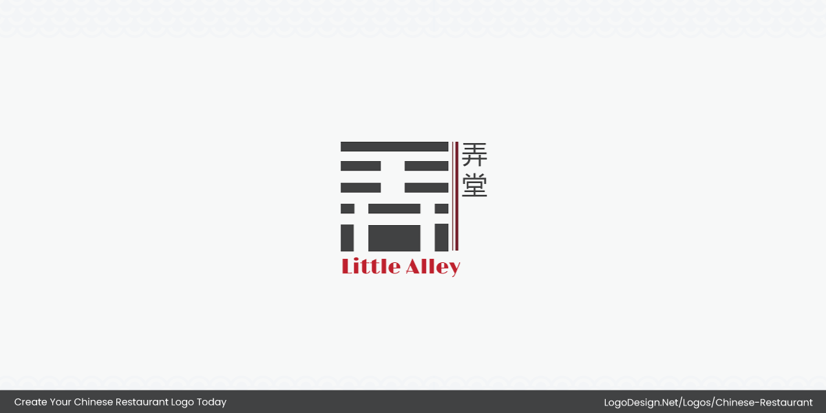 Little Alley Chinese Restaurant Logo