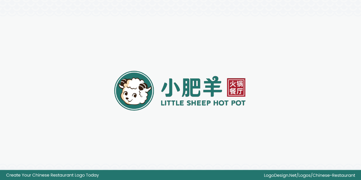Little Sheep Hot Pot Chinese Restaurant Logo
