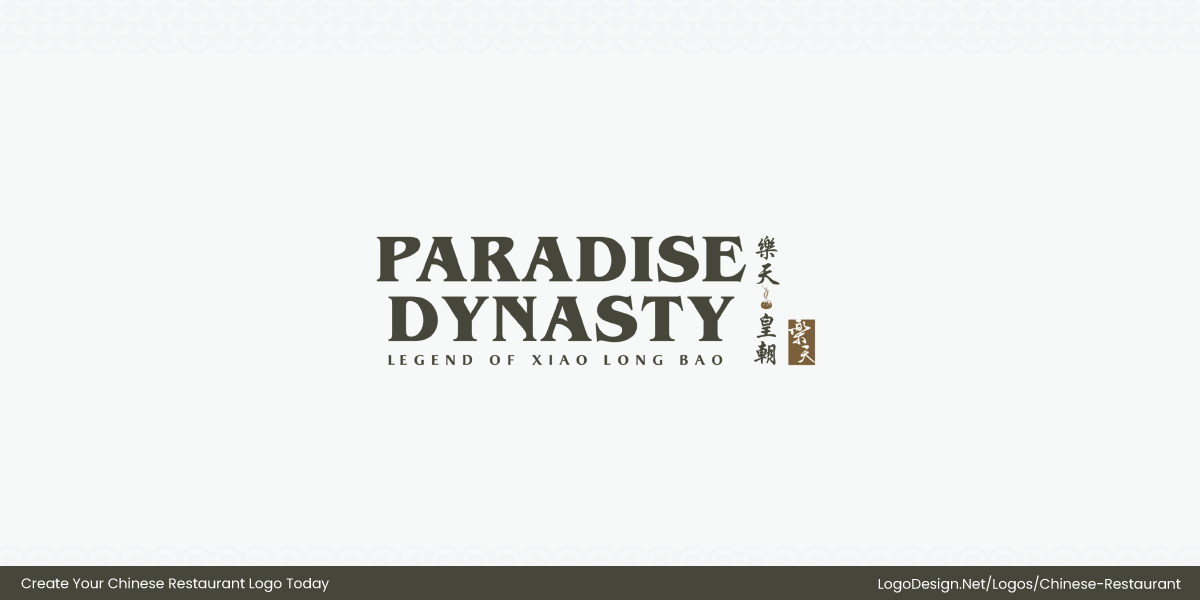 Paradise Dynasty Restaurant Logos