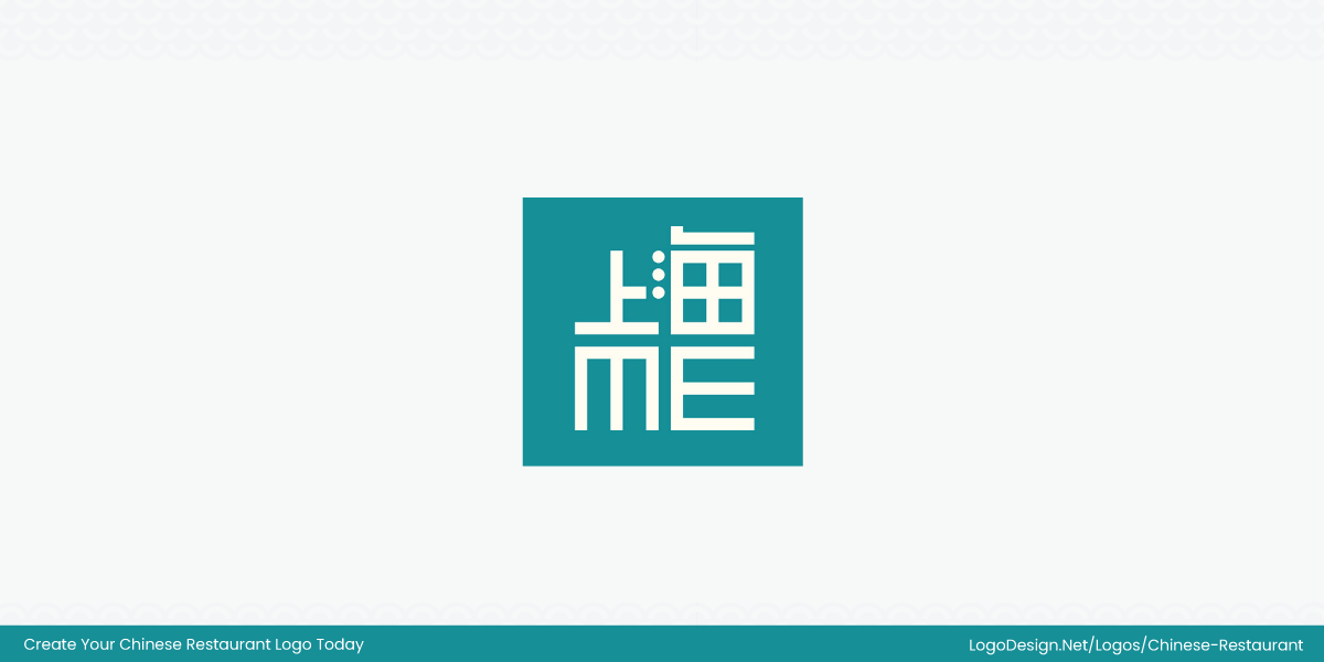 Shanghai Me Chinese Restaurant Logos