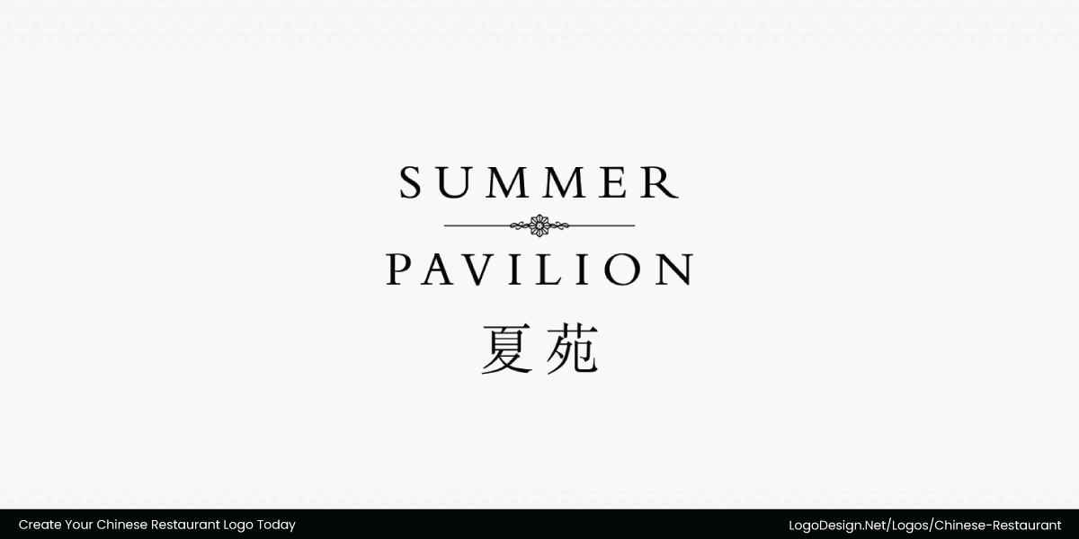 Summer Pavilion