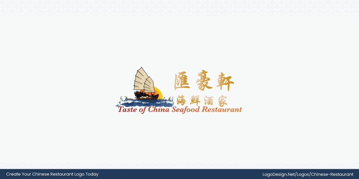 Taste of China