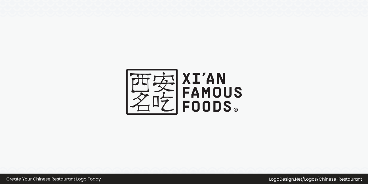 Xi’an Famous Foods