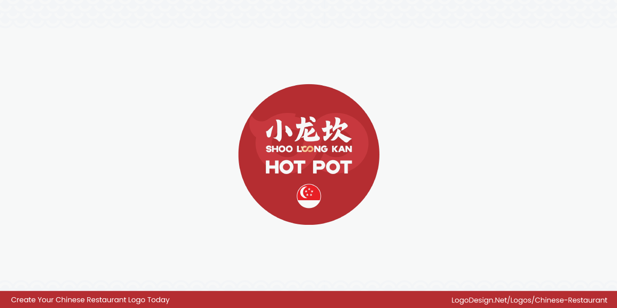 Xiao Long Kan Hotpot