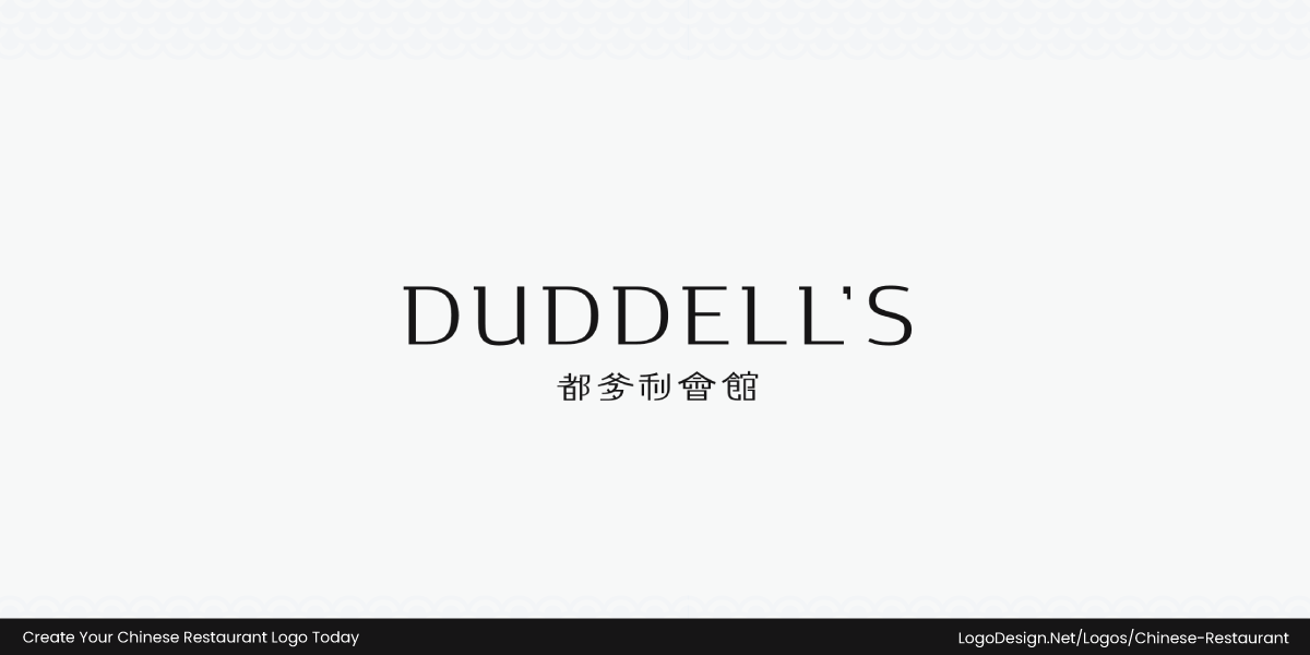 Duddell’s