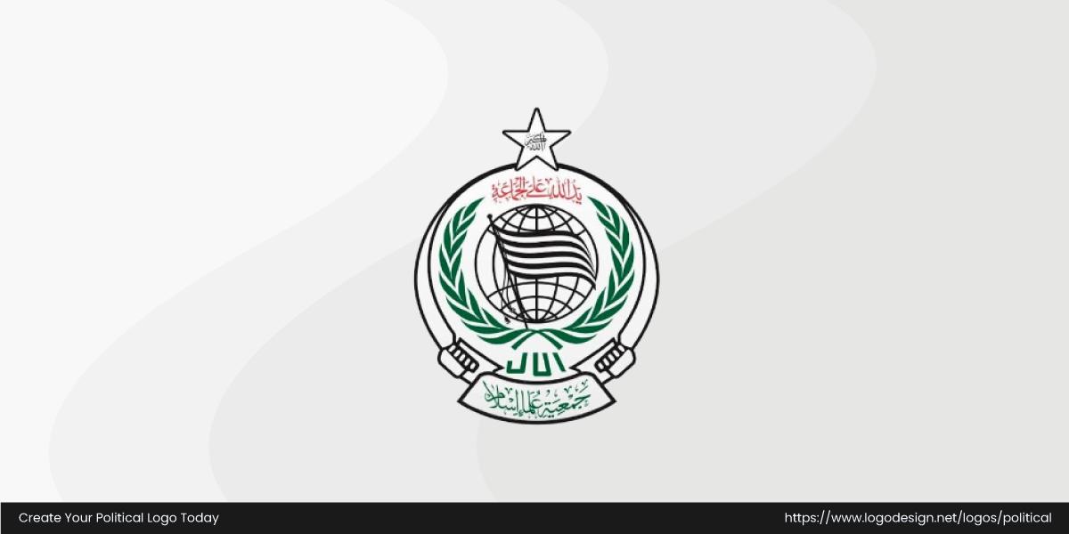 Jamiat Ulema e Islam Logo Jamiat Ulema e Islam Logo
