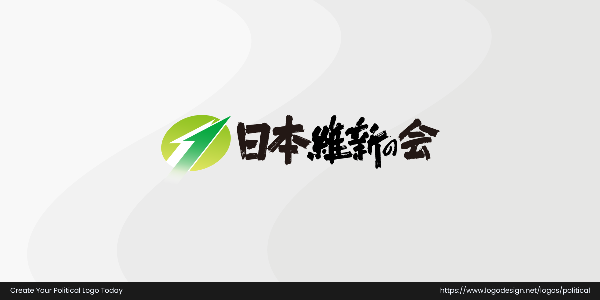 Japan Innovation Party Logo Japan Innovation Party Logo