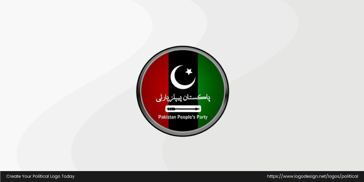 Pakistan Peoples Party Logo Pakistan Peoples Party Logo