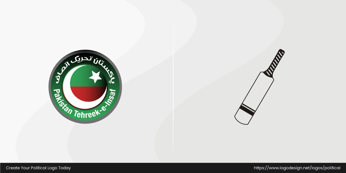 Pakistan Tehreek e Insaf Logo Pakistan Tehreek e Insaf Logo