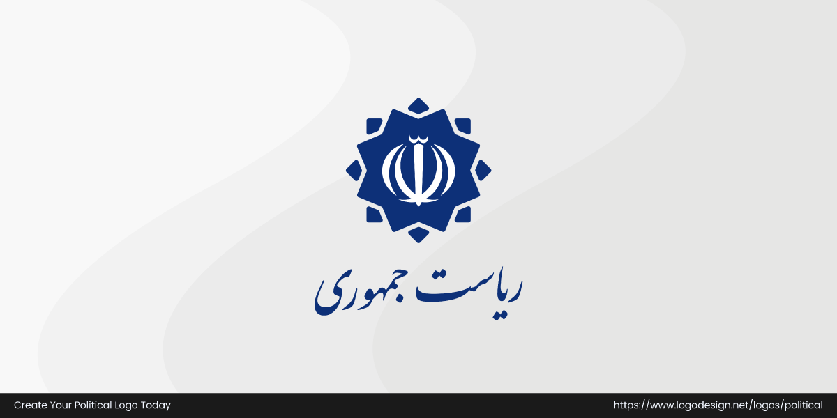President of Iran Logo President of Iran Logo