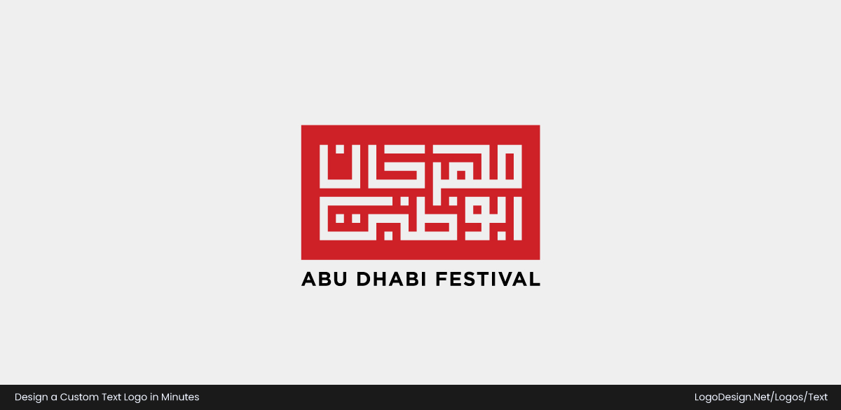 Abu Dhabi Festival Logo
