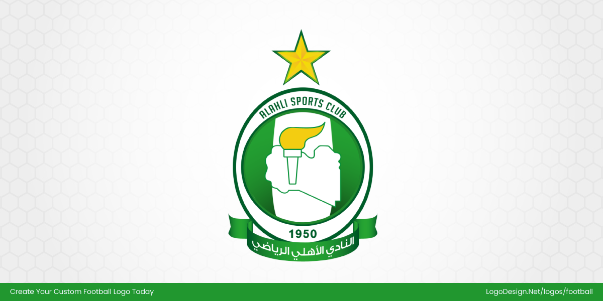 Al Ahli Tripoli Logo Al Ahli Tripoli Logo