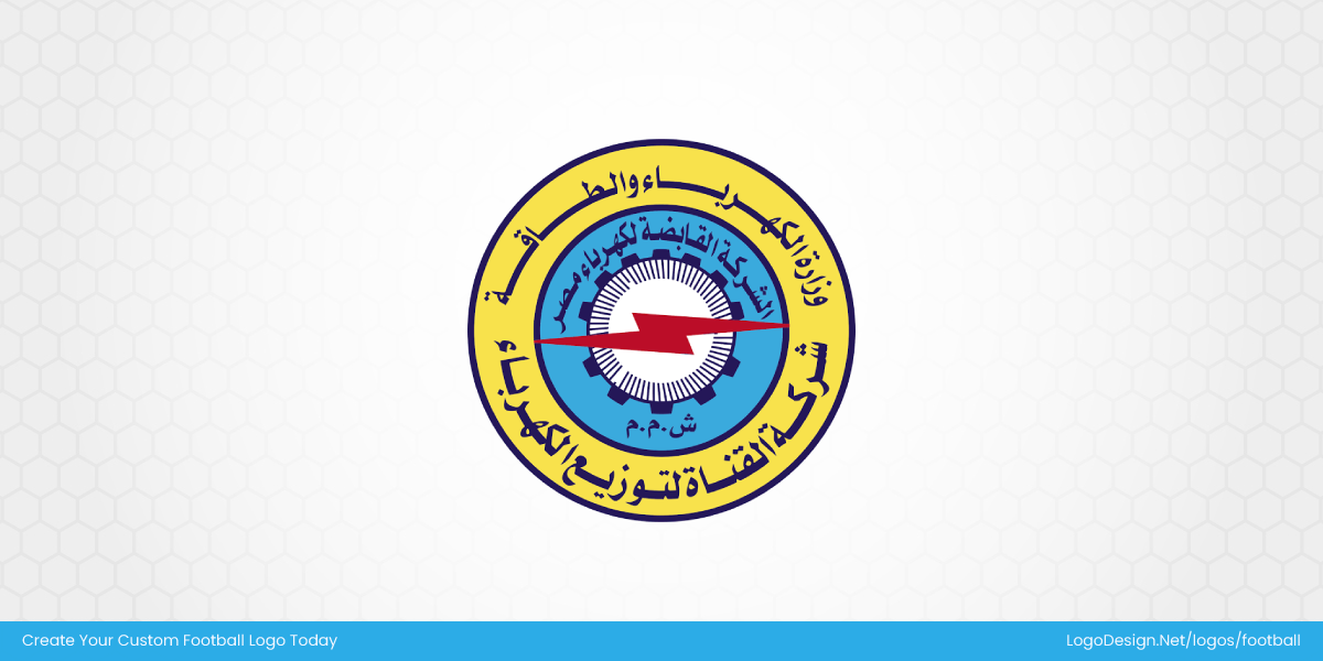 Kahrabaa Ismailia SC Logo Kahrabaa Ismailia SC Logo