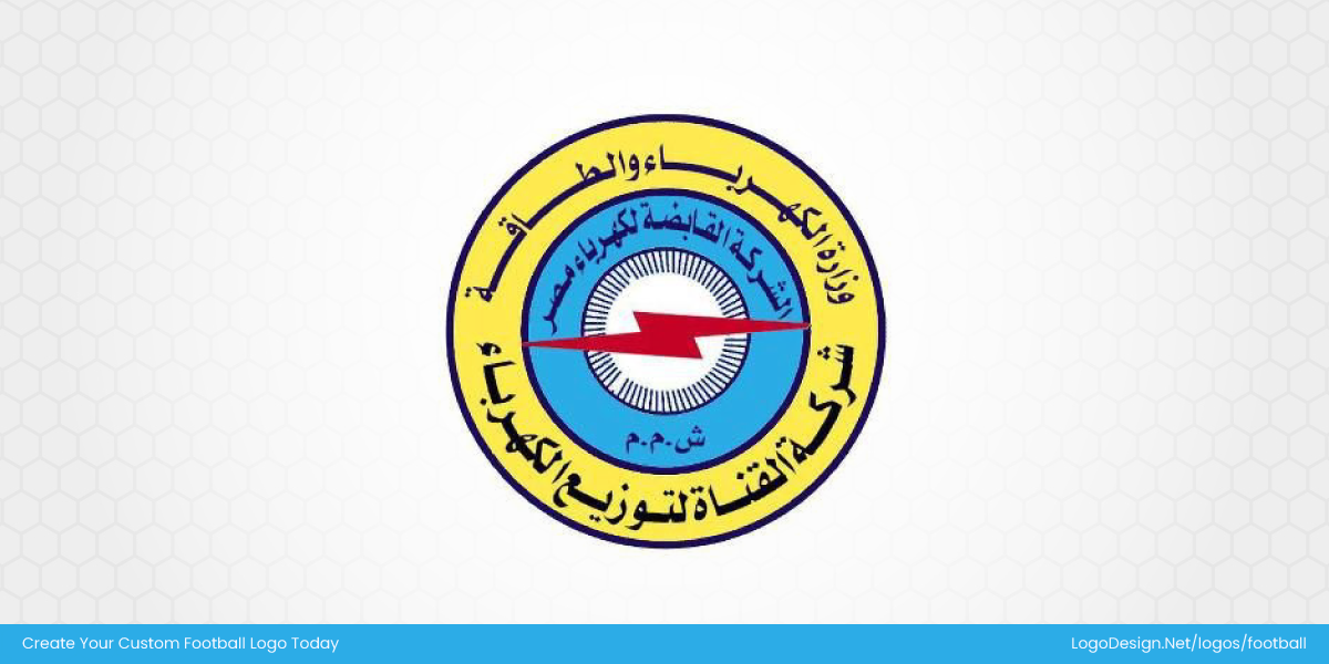 Kahrabaa Ismailia SC Logo Kahrabaa Ismailia SC Logo
