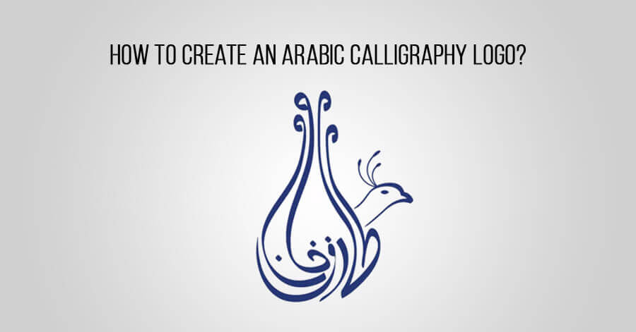 Featured image of post Online Arabic Calligraphy Logo Maker Free / Write arabic calligraphy names and design islamic art with typography: